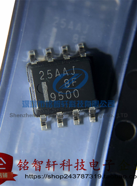 原装 CY25AAJ-8F 丝印 25AAJ SOP8 贴片N沟道 相机频闪闪光灯芯片
