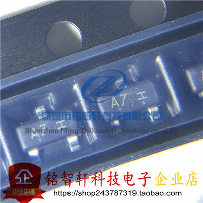 LBAV99LT1G贴片双向二极管丝印A7