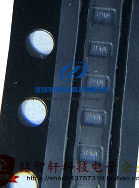 原装 PMEG4010AESB 丝印 4A DSN1006-2 SOD993 贴片肖特基二极管