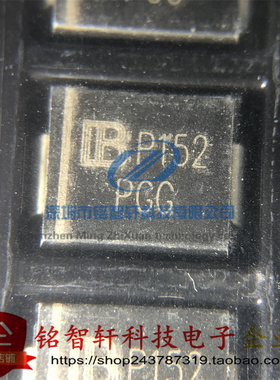 原装 SMDJ58A 丝印 PGG SMC DO214AB 贴片TVS瞬变二极管 58V 3KW