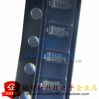 MMSZ5230BT1G贴片稳压二极管