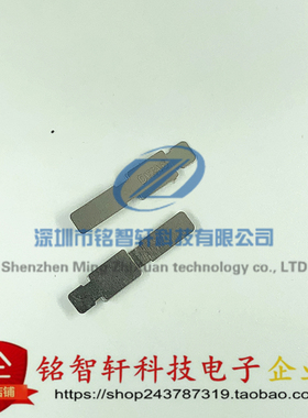 MGPC300  RF3843-000 贴片自恢复保险丝 PPTC 温度保险丝 原装