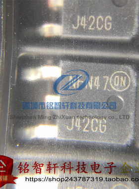 全新原装 MJD42CT4G MJD42C 丝印 J42CG TO252贴片双极功率三极管