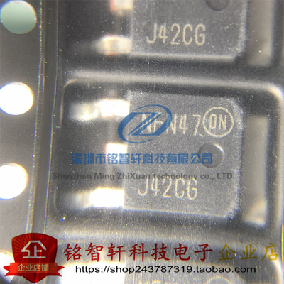 全新原装 MJD42CT4G MJD42C 丝印 J42CG TO252贴片双极功率三极管