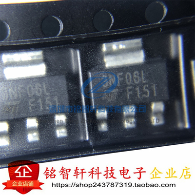 STN3NF06L贴片MOS场效应管