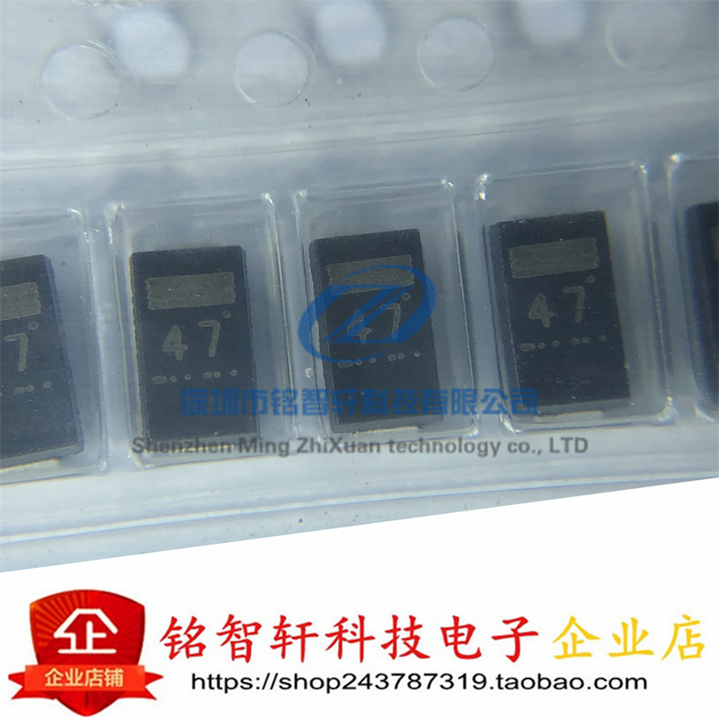 全新原装 RD47FM 丝印 47 SMA DO-214AC 1W 47V 贴片稳压二极管