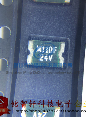 原装 MINISMDC110F/24-2 1812 24V 1.1A X110F24V 自恢复保险丝