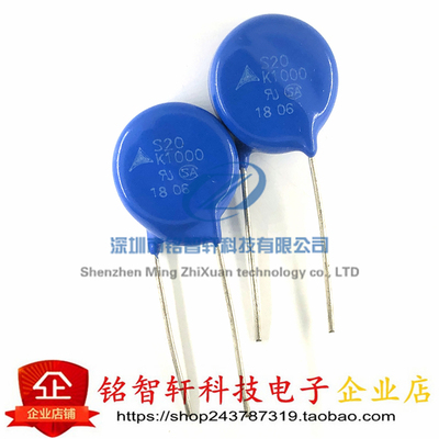 S20K1000压敏电阻B72220S102K101