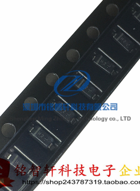 MMSZ5242BT1G 5242 丝印 H2 SOD123 1206 贴片稳压二极管12V 50只