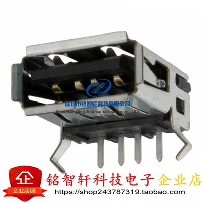 292303-1USB连接器镀金耐高温