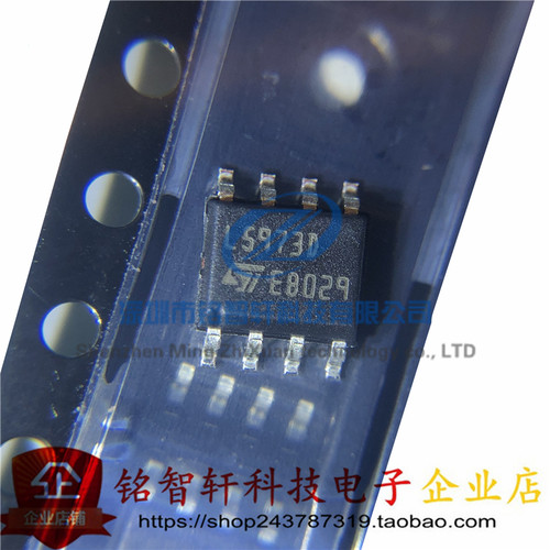 全新原装  L5973D013TR 丝印 L5973D SOP-8 降压稳压器电源芯片