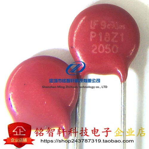 压敏电阻V18ZA1P力特插件原装
