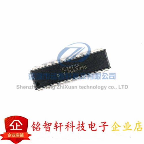 原装 UC3875N UC3875 直插DIP-20 非隔离ACDC转换器 开关控制器