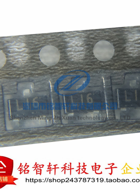 原装 2SC3624 丝印 L16 SOT23 贴片三极管 NPN管 50V 150MA 200WM
