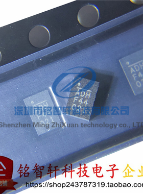 全新 MP1499GD-Z MP1499 丝印 ADH 贴片 QFN10 开关稳压器IC 原装