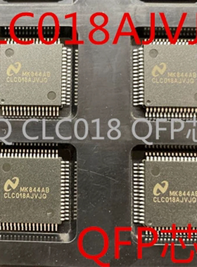 原装 CLC018AJVJQ CLC018AJVJQ/NOPB TQFP-64贴片 多路复用器芯片