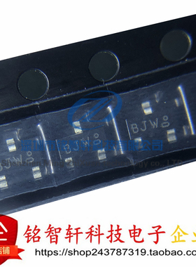 全新原装 BCX71J BCX71 丝印  BJW BJP SOT23 PNP管 贴片三极管
