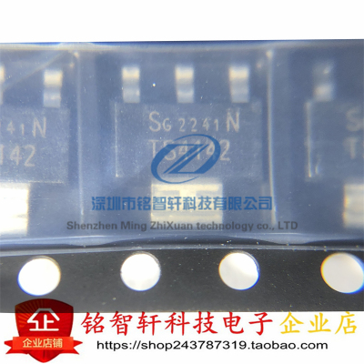 原装 BTS4142N 丝印 TS4142 SOT223 贴片功率电子开关 场效应管
