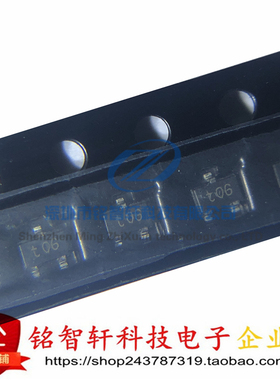 全新 贴片带阻三极管 PDTC124EU 丝印 t06 T06 SOT323 原装 10只