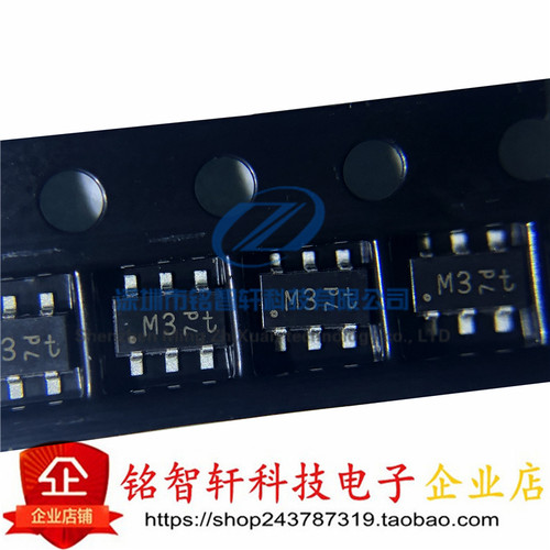 NXPPBSS4240DPN贴片晶体管