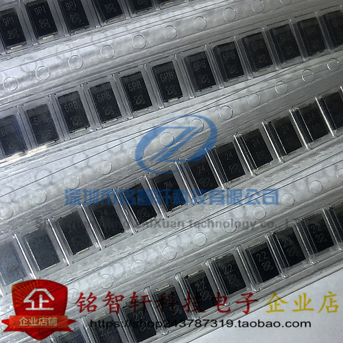 SML4733A丝印5P1稳压二极管5.1V