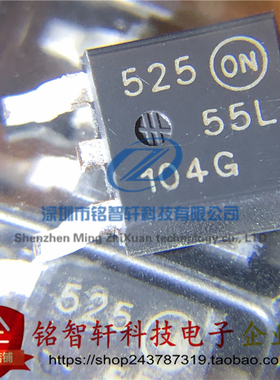 原装 NTD3055L104T4G 55L 104G 贴片TO252  N沟道 MOS场效应管