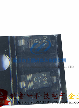 原装正品 PMEG6010CEGWX 丝印 G7 G7w SOD-123 贴片肖特基二极管