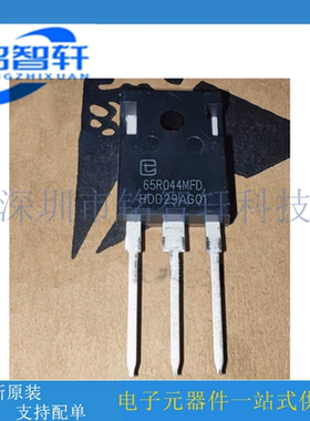 紫光微原装 TPW65R044MFD 65R044MFD TO-247-3 650V 72A MOS管