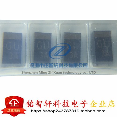 原装 U1GU44 丝印 GU 1A 400V DO-214AC SMA 贴片快恢复二极管
