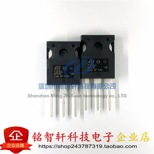 全新 直插达林顿晶体管 TIP35C TIP36C TO-3P 单路 25A 100V 原装