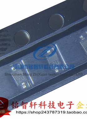 PDZ36B 丝印 ZU SOD323 0805 贴片稳压二极管 36V 原装进口 10只