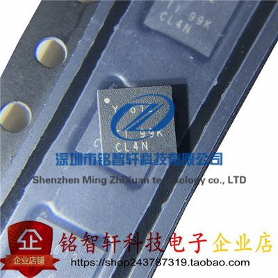 原装 TXS02612RTWR 丝印 YJ612 QFN-24 端口扩展器电压转换芯片