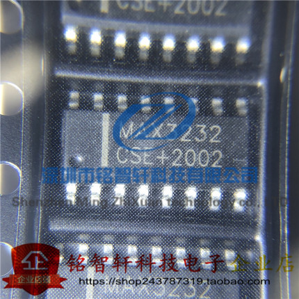 全新 贴片 MAX3232CSE MAX3232 RS-232收发器 接口电路SOP16 现货
