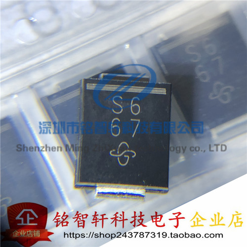 SS36肖特基二极管贴片3A60V