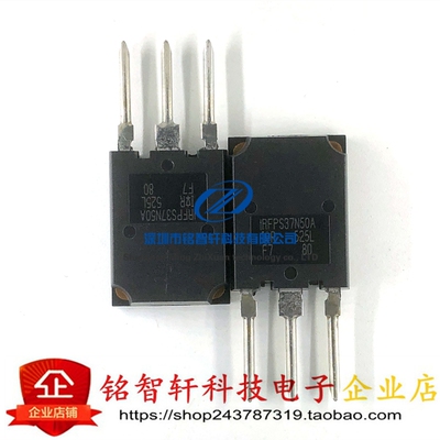 原装 IRFPS37N50APBF 丝印 IRFPS37N50A 插件MOS场效应管 TO274AA