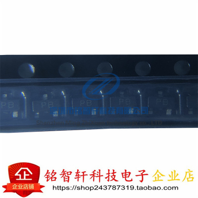 强茂贴片开关二极管BAV199原装