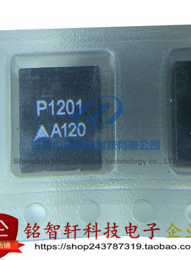 全新原装 B59201P1120A062 丝印 P1201 4.6Ω 插件 PTC热敏电阻