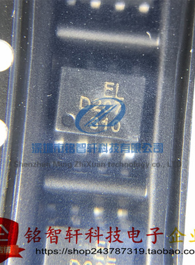 全新原装 光耦 ELD207 丝印 EL D207 SOP8 贴片光电耦合器