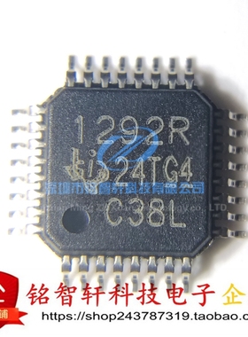 进口原装 ADS1292RIRSMR VQFN32 ADS1292R 模拟前端芯片
