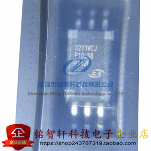 全新原装 贴片光耦 CA-IS3211VCJ 丝印 3211VCJ SOP6 数字隔离器