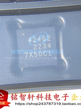 全新原装 PE42462A-X 丝印 42462 PE42462A QFN 射频开关芯片