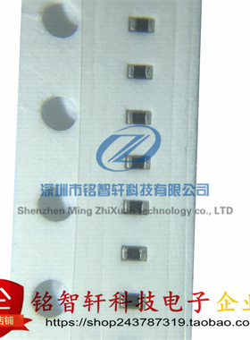 原装 B57232V5103F360 10kΩ±1% 3380K 0402贴片 NTC热敏电阻