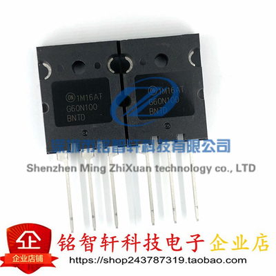 全新 FGL60N100BNTD G60N100BNTD TO247 TO3P MOS场效应管 原装
