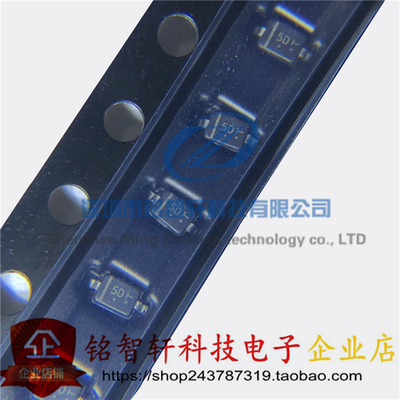 全新 MMDL914T1G MMDL914 丝印 5D SOD323 贴片开关二极管  10只