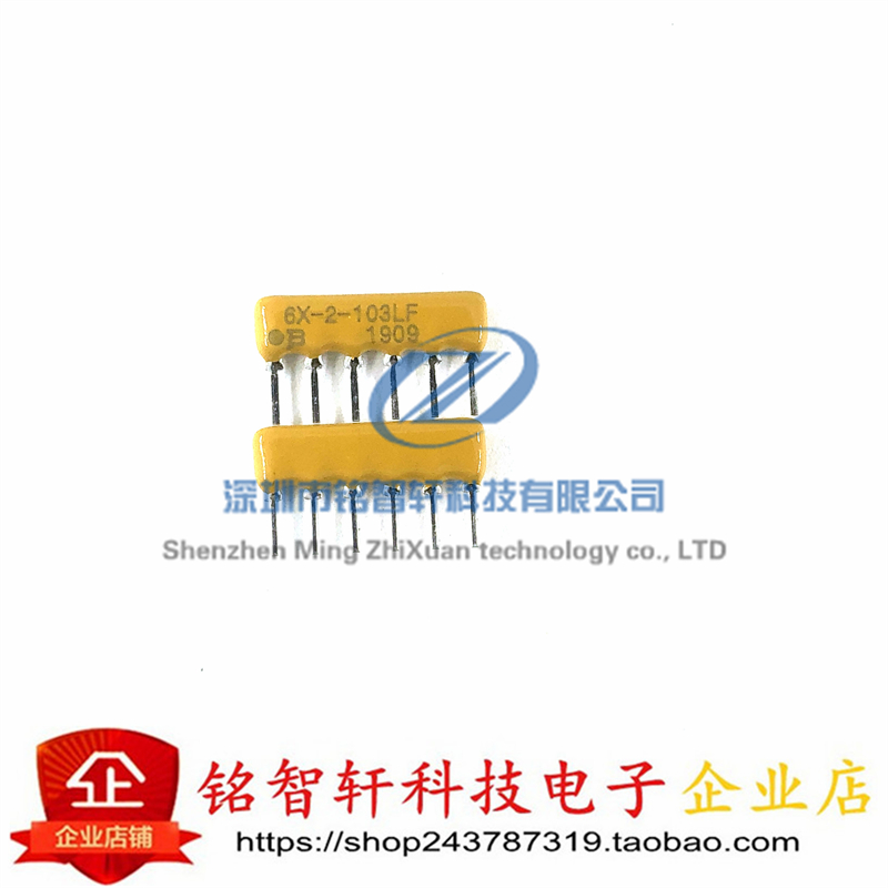 4606X-102-103LF插件排阻原装