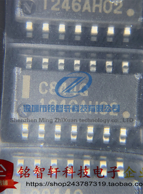 原装进口 UPC844G2 丝印 C844G SOP14 贴片 高速运算放大器芯片