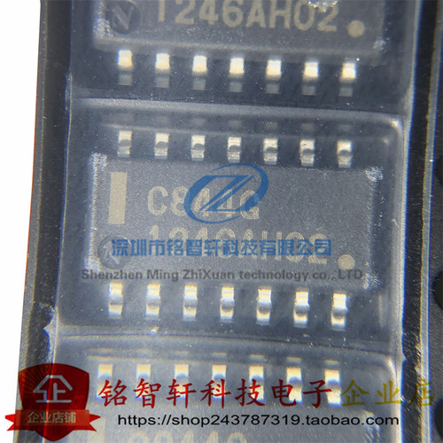 速运算放大器UPC844G2SOP14原装