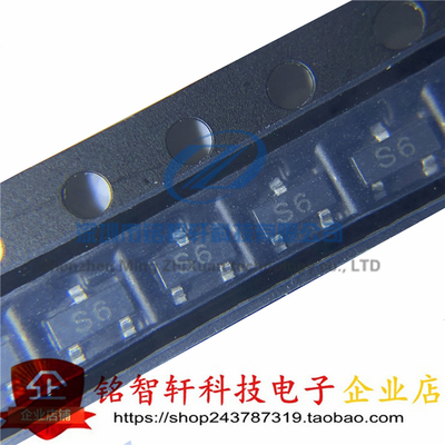 全新原装 长电 CJ2306 2306 丝印 S6 贴片 SOT-23 MOS场效应管