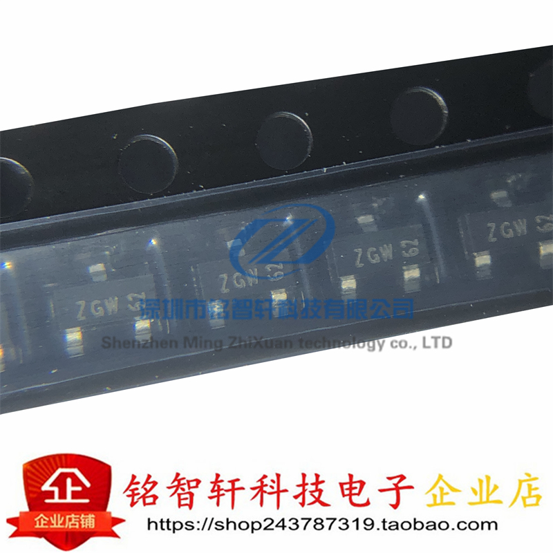 原装 PBSS4320T 丝印 ZGW SOT23 贴片三极管 NPN管 2A 20V 540MW