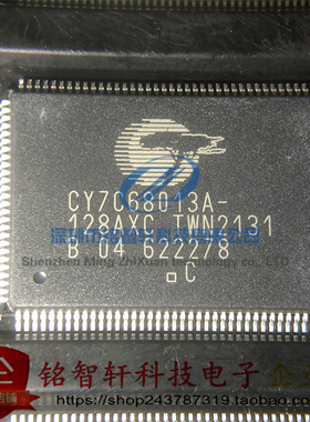 原装进口 CY7C68013A-128AXC CY7C68013A QFP-128 贴片USB单片机